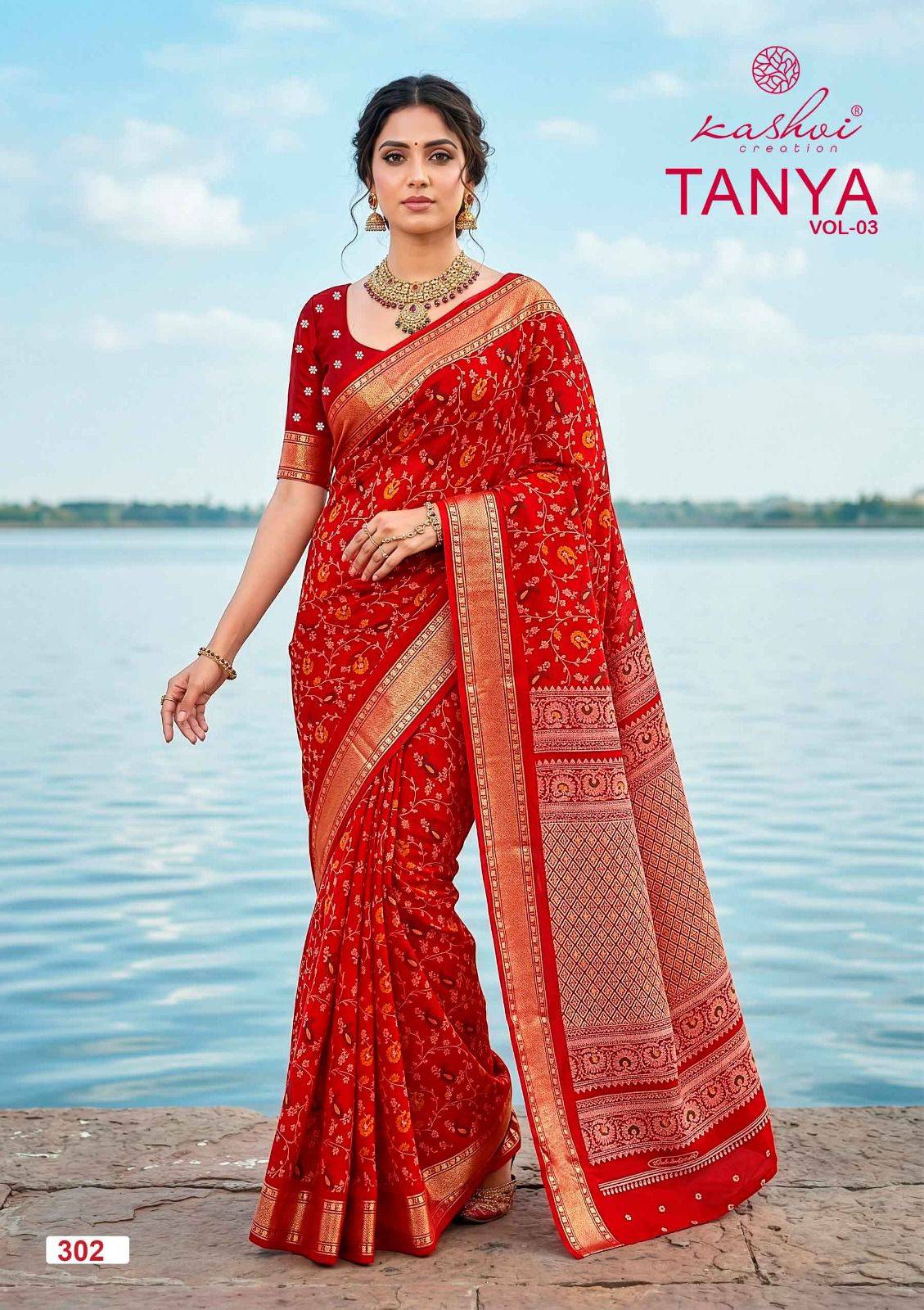 TANYA VOL. 3 BY KASHVI CREATION Indian Traditional Wear Collection Beautiful Stylish Fancy Colorful Casuals Wear DULL MOSS VISCOSE BORDER Sarees At Wholesale Price		